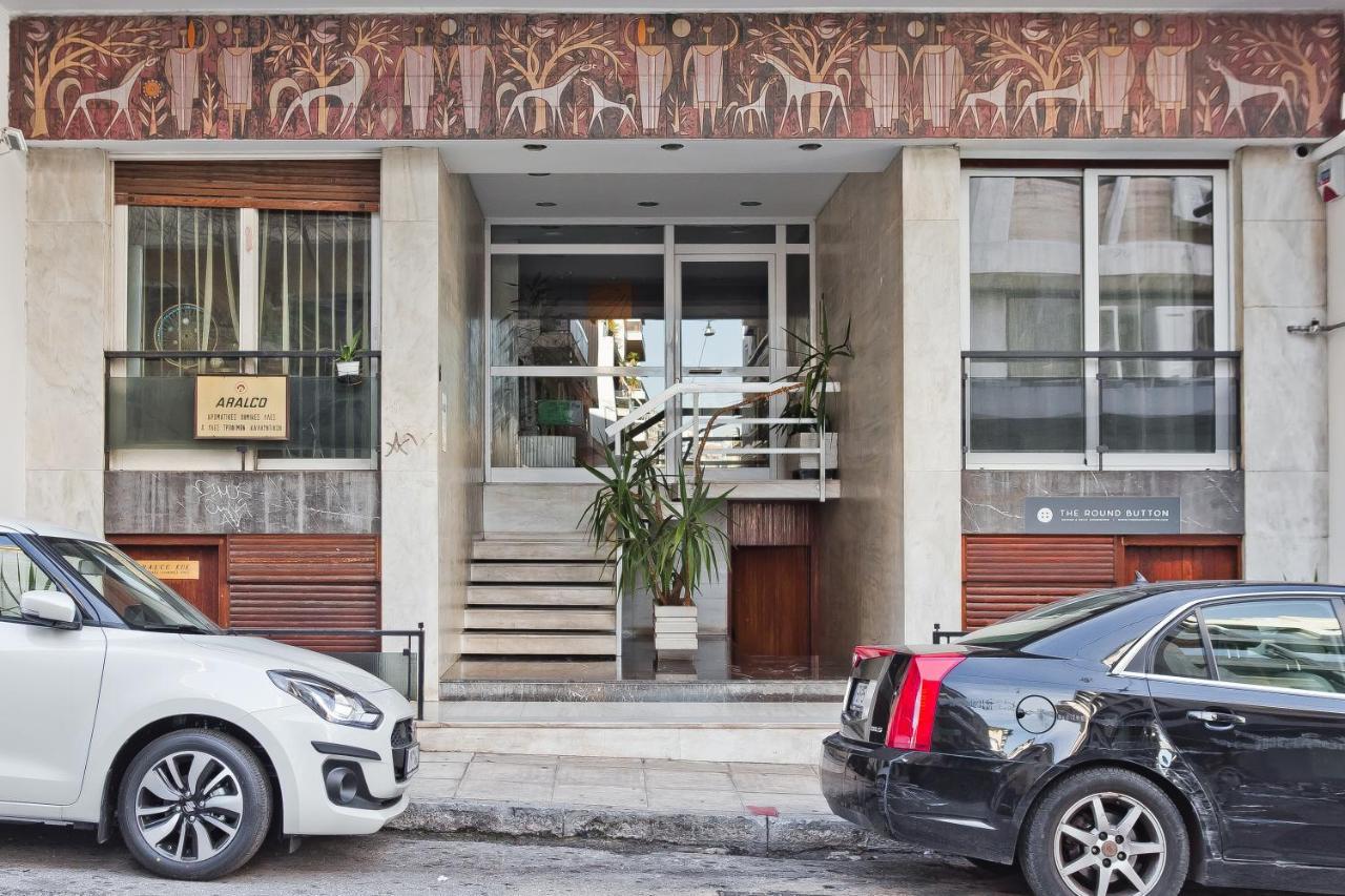 Bag- Boutique Apartment Grey - Hilton Area Athens Ngoại thất bức ảnh